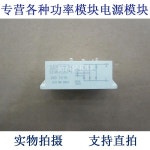 SKD31 / 16 30A1600V 3 상 정류기 브리지 모듈 : 사오로지스