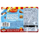 리코스 나쵸치즈소스 3.11kg 파우치 수제버거 멕시칸푸드 햄버거 치즈버거 : 가득찬 푸드스토어
