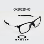 오클리 안경 OX8062D-03 DISSIPATE : 신드롬 아이웨어