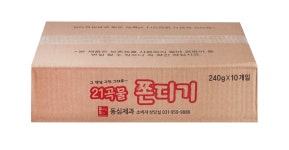 단호박 쫀디기 ( 210g x 10봉 / 1박스 ) / 단호박 쫀드기 / 바로쫀디기 : 바로쫀디기