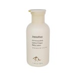 마이 퍼퓸드 바디 코튼 플라워 로션330ml : 글로벌유통S