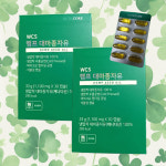 뉴트리코어 대마종자유 햄프씨드 오일 1100mg 30+30캡슐 혈관청소 햄프시드 : 시스뜨라