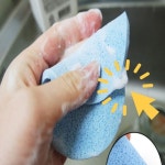 때 장 밀 갑 이 : 엘티케이이