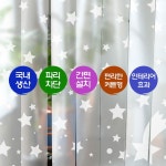 에이플 문발 현관 인테리어 꽃 파리 옐로우 식당 모기 벌레 퇴치 해충차단 비닐커튼 출입구 채 시원한 : 종종걸음샵