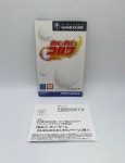 NGC 와와 골프 : 청룡오락실