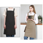 바리스타 카페 업소 공방 애견샾 네일샾 코지 스틸스냅 앞치마 색상7종 : 우림유니폼