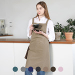 바리스타 카페 업소 공방 애견샾 네일샾 코지 스틸스냅 앞치마 색상7종 : 우림유니폼