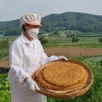 명지명가 가마솥 오곡 수제 누룽지 숭늉 600g 백미 찹쌀 보리 현미 귀리누룽지 : 명지명가