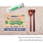 유한그린텍 슈퍼 크린타올 400매 업소용 일회용 물티슈 물수건 : 용기있는자
