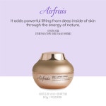 뉴랜드 올네이쳐(뉴랜드알로에) WW+ 에르프레 탄력크림 : 뉴랜드제니