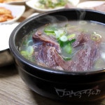 광덕식당 소머리국밥 택배 한우 국밥 소머리곰탕 4세트 : 광덕식당