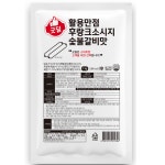 굿딜 활용만점 후랑크소시지 숯불갈비맛 1Kg : 꾸러미24