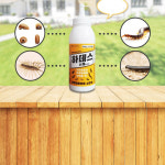 SD-SA 하데스산제 (600g) : ojo69