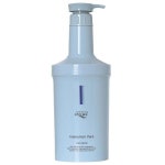 소망 인큐스 아로마 헤어팩 트리트먼트 1000ml : 한빛유통가