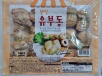 한빛식품 유부동 부산남포동 깡통시장 할매 유부주머니30개입 : 서문쌀어묵 맛뜰안부산어묵