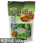 텃밭비료 500g - 복합비료 비료 주말농장 비료 식물영양제 : e세인