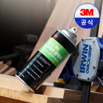 3M 고강도 99 스프레이 접착제 뿌리는 본드 300g : MRO마트 3M대리점