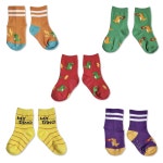 유아동 마이디노 공룡양말 5켤레세트 : 위티삭스