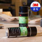 3M 고강도 99 스프레이 접착제 뿌리는 본드 300g : MRO마트 3M대리점