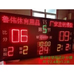 디지털 점수판 LED 전자 전광판 득점 기록기 스포츠 : 리치직구스토어