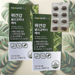 내츄럴 플러스 위 건강 헬리코박터균 케어 550mg 60+60정 스페인 감초 추출물 : 시스뜨라