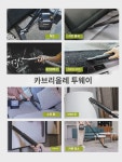 왁스 무선 차량용 청소기 WU035 차량용 가정용 WU030 충전 강력 고출력 전동공구 : 운수좋은1