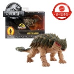 쥬라기월드 해먼드컬렉션 안킬로사우루스 : 부자장난감