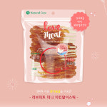 네츄럴 코어 강아지 간식 러브미트 치킨 오리 말이 져키 스틱 160g : 고망쥐 펫