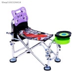 야외플라스틱의자 라탄야외의자 기사 낚시 의자 접이식 휴대용 라탄썬베드 사각플라스틱의자 : 그린직구스토어