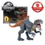 쥬라기월드 해먼드컬렉션 콘카베네이터 : 부자장난감