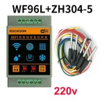 WF96L Wifi 홈 수위 컨트롤러 지능형 센서 경보 장치 수영 유량 감지 시스템 : 소유스토리21