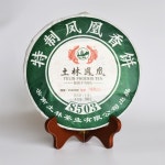 토림봉황 운나 보이차 생차 2019년 8503 특제 봉황 향병 380g 칠자병차 : 로이직구