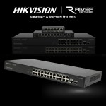 하이크비전 기가26포트 (24PoE+2업링크) 소형 L2관리 자동재부팅 서지 300M연장 스위칭허브 HR-POE5024G : 비전네트워크