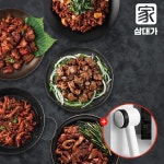 국내산1등급한돈 삼대가 삼대포차 불오돌뼈 불닭발 순한곱창 내장모듬구이 불곱창구이 250g : 와제파워