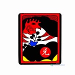 비광 삼광 삼팔광 일광 오광 팔광 재밌는 마우스 패드 : 오렌지컴퓨터