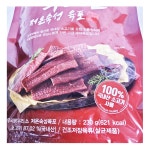 코주부 우리땅 우리소 저온숙성 육포 230g 국내산 소고기 져키 전통방식 수제 비프 저키 : 성북스토어