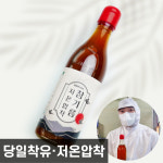 저온압착 당일착유 참기름 350ml 통참깨 사용 : 소생마켓