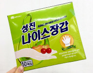 성진 나이스 일회용 비닐 위생 장갑 1BOX : 성진나이스장갑
