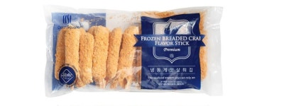 게맛살튀김 700g(35g, 20ea) x 4봉 BOX [게맛살후라이, 오션스퀘어] : 참치공장장