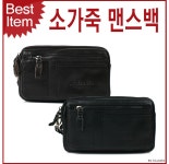 블루캣츠 블루마운트 094 맨스백/클러치/남성가방/소 : 주식회사 마루인터내셔널