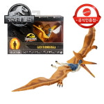 [마텔]쥬라기월드 해먼드컬렉션 게오스턴버기아 : 부자장난감