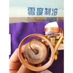 팽창변 팽창밸브 상항 NRF3HW100 NRF4HW100 NRF5HW100 냉장창고 : 파도스