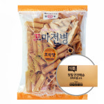 (박스)정성제과 꼬마전병 호박 205g 10입 대용량 간식 업소 식당용 옛날과자 : 소소필요