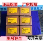 팽창변 팽창밸브 상항 NRF3HW100 NRF4HW100 NRF5HW100 냉장창고 : 파도스