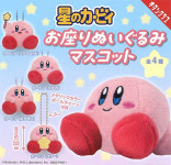 [키탄클럽] - 별의 커비 앉은 봉제인형 마스코트 캡슐 가챠 : 나이스토이 온라인 원주