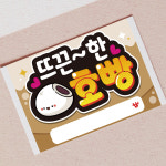 POP 예쁜글씨 피오피 완제품 기성품 모음 음식점 001 모든메뉴 포장가능 a4사이즈 : 반달반달