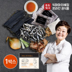 빅마마이혜정 꽃게 다시팩 1팩 : 푸드케어와이에스