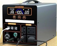 리튬 인산철 배터리 1000W 대용량 파워뱅크 밧데리 비상 1000W 사인파 (130만 mA) 1800w : 밤부처럼