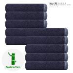 송월타올 솔리드뱀부무지 10장 200g 40x80cm 대나무원사 625GSM : 유앤지샵