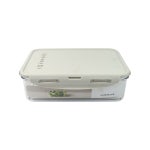 스테커블 직사각 1.6L 그레이 LBF824 투명용기 주방용 : 굳세라클럽